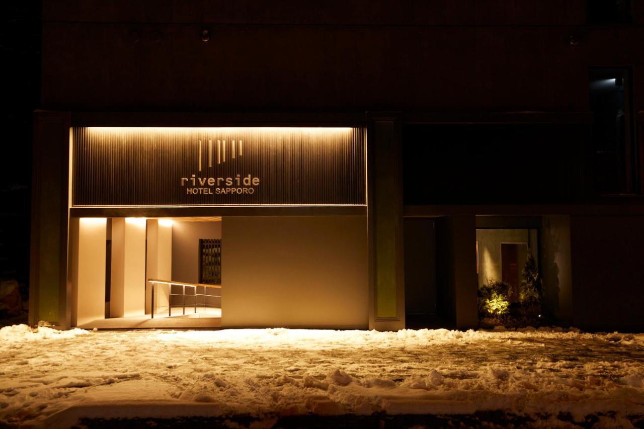 酒店 Riverside *